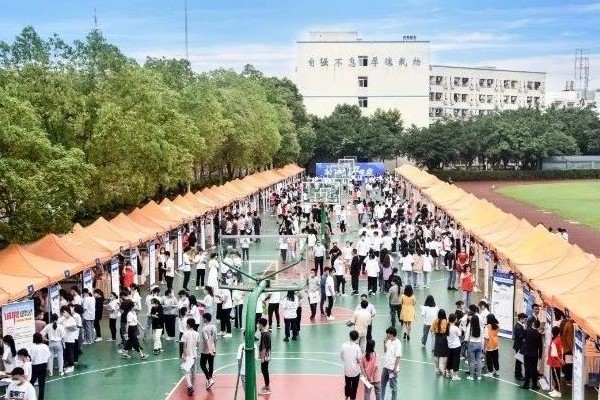 四川理工技師學(xué)院舉行2020年校園雙選會(huì)