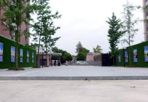成都市華商理工職業(yè)學(xué)校怎么樣？是什么辦學(xué)性質(zhì)？