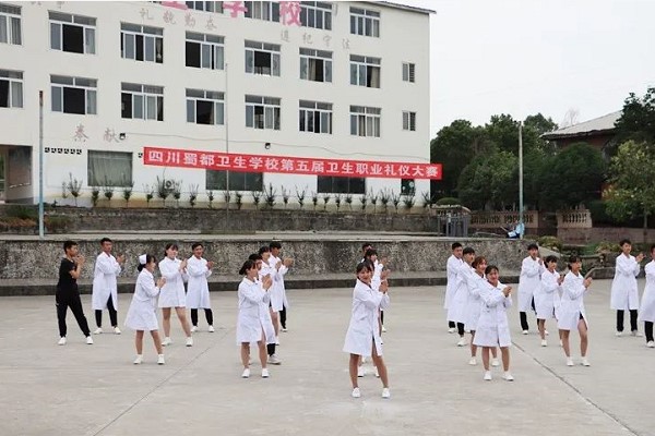 四川中職學(xué)校蜀都衛(wèi)校舉行衛(wèi)生職業(yè)禮儀大賽