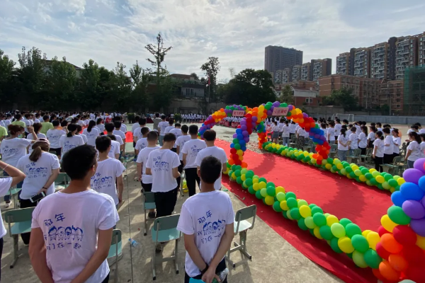 四川國盛技工學校