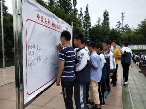 四川省丹棱中學怎么樣？升學率好不好？