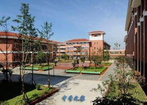 四川省崇州市崇慶中學(xué)招生計(jì)劃及報(bào)名流程