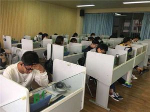 四川城市技師學(xué)院計(jì)算機(jī)專業(yè)怎么樣