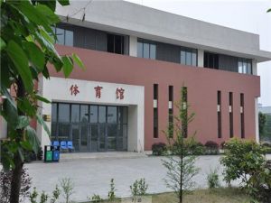 成都華商理工職業(yè)學(xué)校辦學(xué)怎么樣