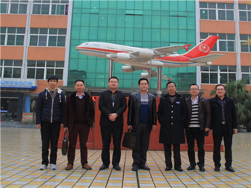 成都東星航空職業(yè)學(xué)校2020年報(bào)名條件