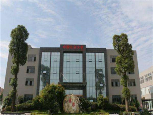 女生就讀中國五冶大學(xué)學(xué)什么專業(yè)好