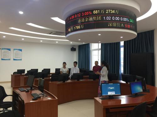 成都天府新區(qū)信息職業(yè)學(xué)院會不會亂收費(fèi)