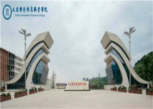 天府新區(qū)信息職業(yè)學(xué)院機(jī)械設(shè)備維修專業(yè)怎么樣