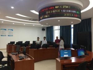 天府新區(qū)信息職業(yè)學(xué)院計算機專業(yè)怎么樣？