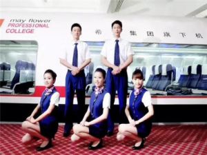 四川五月花技師學(xué)院高鐵乘務(wù)員專業(yè)都會學(xué)習(xí)哪些？