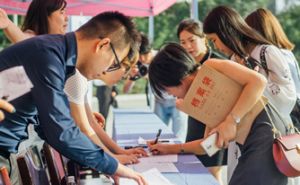四川城市技師學院學酒店管理的學生適合讀哪些書？
