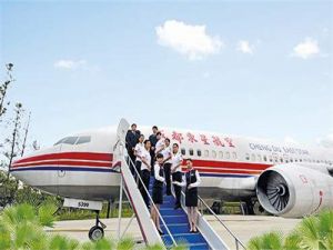 空乘專業(yè)相比其他行業(yè)有什么優(yōu)勢(shì)呢？
