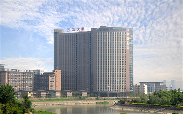 中國(guó)五治大學(xué)