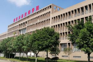 2021年德陽安裝技師學(xué)院招生簡章|招生條件