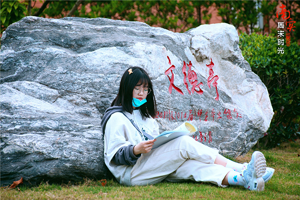 綿陽南山中學(xué)實(shí)驗(yàn)學(xué)校招生