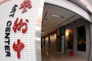 2021年綿陽(yáng)南山中學(xué)雙語(yǔ)學(xué)校高中部招生簡(jiǎn)章、招生條件