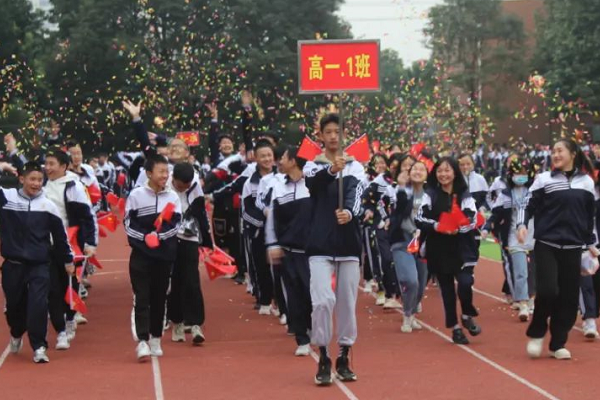 眉山實(shí)驗(yàn)高級(jí)中學(xué)怎么樣