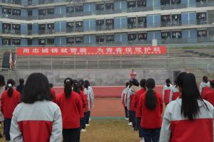 成都市青蘇職業(yè)中專學校管理好不好