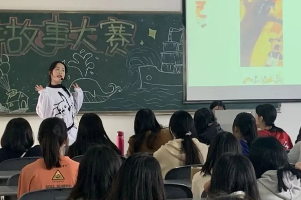 四川師范大學(xué)幼師學(xué)院怎么樣