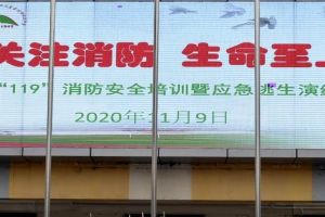 四川省崇州市懷遠(yuǎn)中學(xué)管理怎么樣