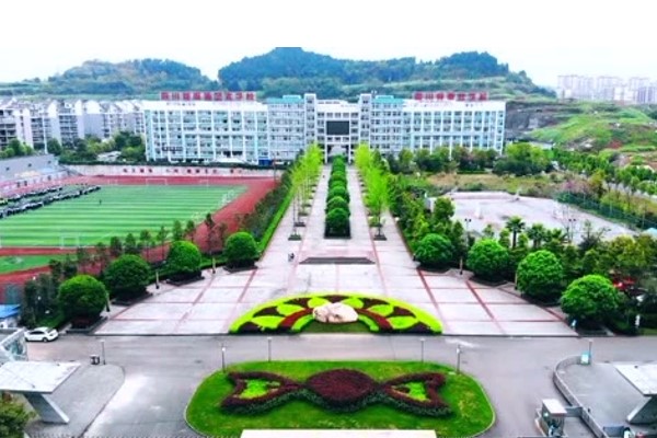 四川師范大學(xué)幼師學(xué)院2021年招生簡(jiǎn)章