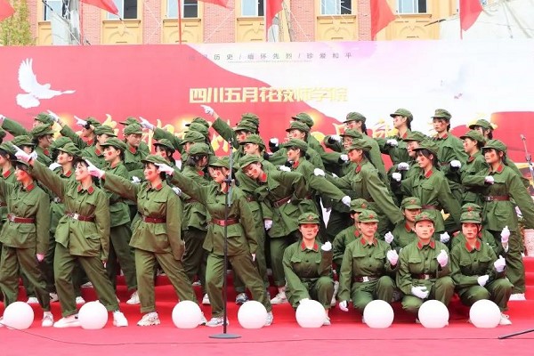 四川五月花技師學(xué)院的同學(xué)們