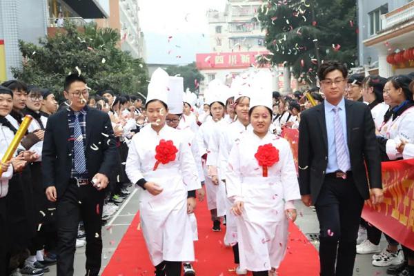 新東方烹飪學(xué)校在哪里