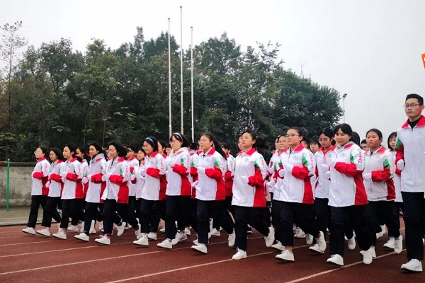 崇慶中學(xué)