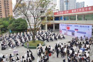 2021年成都龍泉二中招生簡(jiǎn)章|報(bào)名條件|錄取分?jǐn)?shù)線