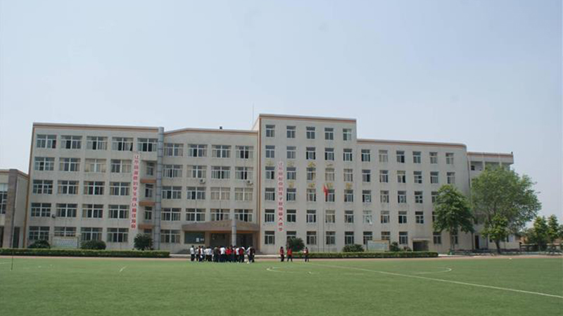 洛帶中學(xué)