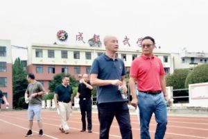 成都文武學(xué)校怎么樣 成都文武學(xué)校屬于哪個區(qū)