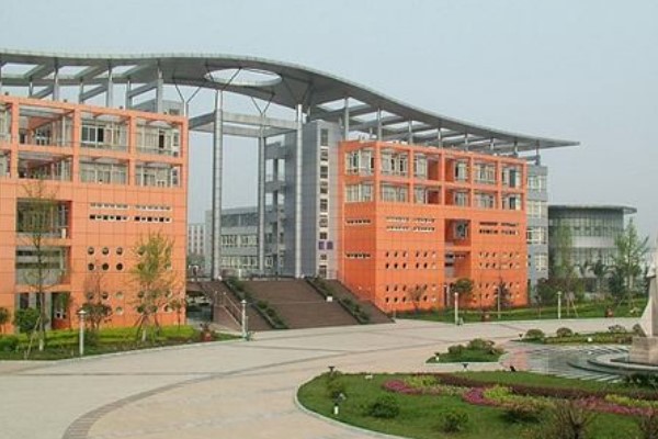 四川師范大學(xué)幼師學(xué)院