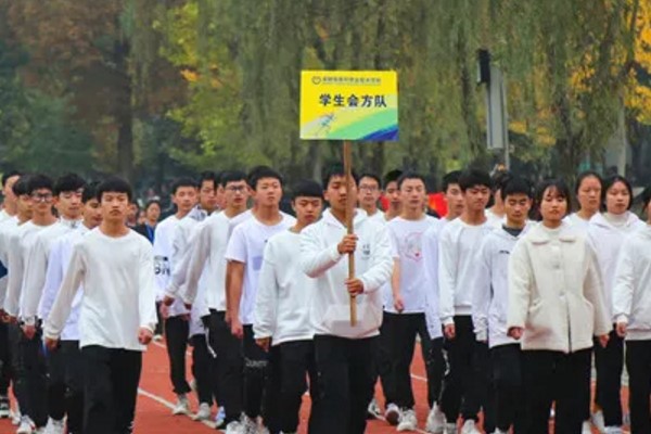 成都中職學(xué)校