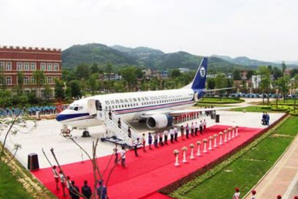 成都航空旅游職業(yè)學(xué)校怎么樣
