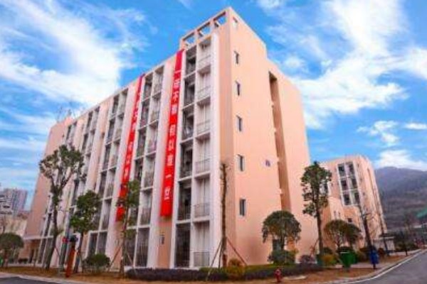 天府新區(qū)信息職業(yè)學(xué)院