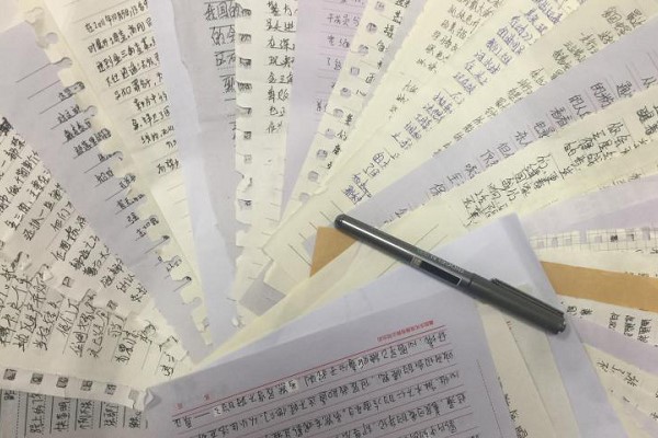 四川核工業(yè)技師學(xué)院成都校區(qū)好不好