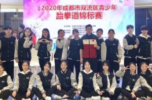 四川現(xiàn)代藝術(shù)學(xué)校是公立還是私立_學(xué)校好不好