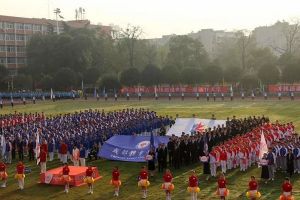 四川愛華學(xué)院怎么樣_學(xué)歷國家認可嗎