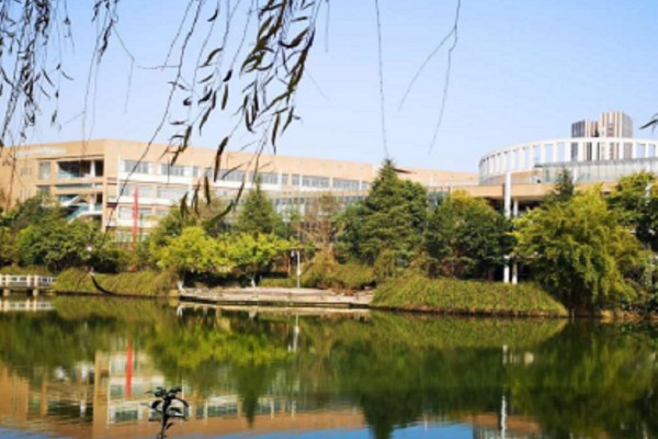 四川城市技師學院