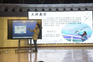 四川五月花技師學(xué)院怎么樣_地址在哪里
