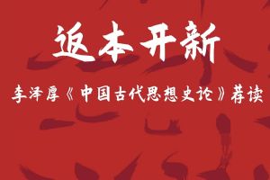 成都龍泉二中是不是重點(diǎn)高中?