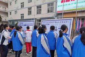 樹德懷遠(yuǎn)中學(xué)高中部怎么樣校風(fēng)好不好