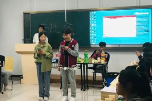 2021年四川城市技師學(xué)院招生計(jì)劃