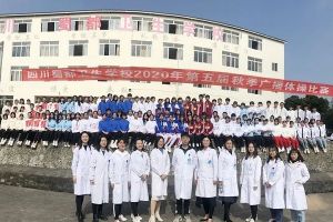 四川蜀都衛(wèi)生學(xué)校是公辦還是民辦 蜀都衛(wèi)校怎么樣