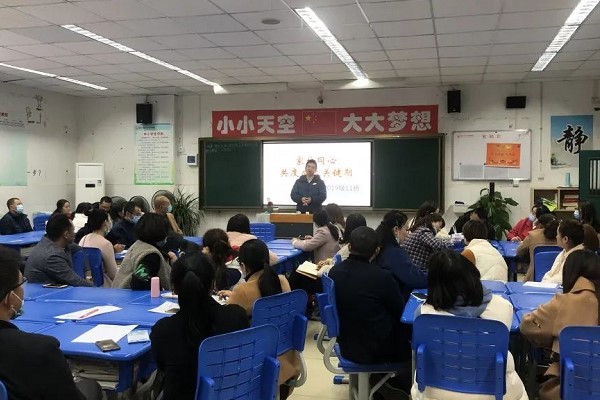 綿陽南山中學(xué)雙語學(xué)校是公立還是私立