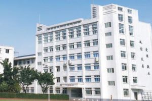 四川理工技師學院是大專嗎 地址在哪里