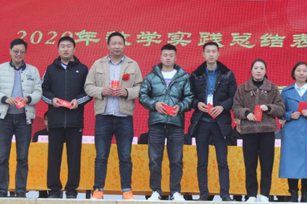 四川理工技師學(xué)院是大專嗎
