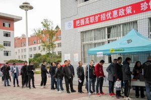四川汽車職業(yè)技術學院官網(wǎng)_學校好不好