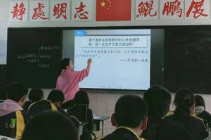眉山育英實驗學校高中部2020年錄取分數(shù)線