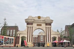 2021年四川電影電視學(xué)院實(shí)驗(yàn)中學(xué)招生簡章|招生條件|錄取分?jǐn)?shù)線